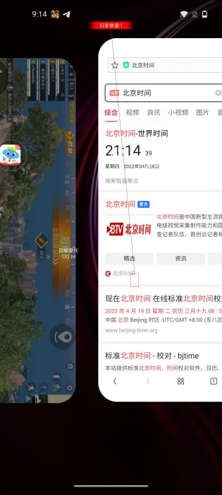 和平精英哪个区外挂多（和平精英哪个地图外挂少）